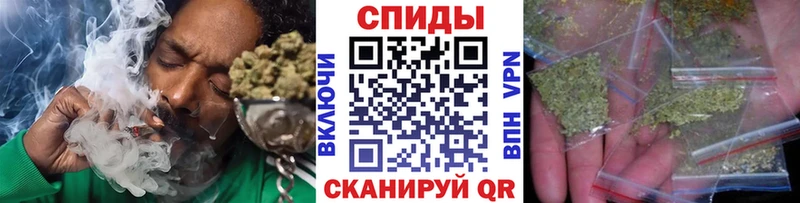 Бутират BDO  Купить закладки  Бугуруслан 