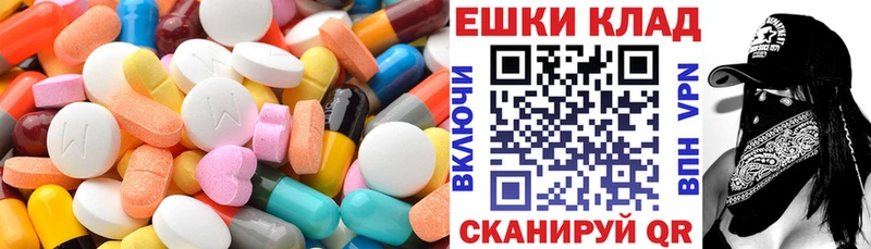 ЭКСТАЗИ TESLA Бугуруслан