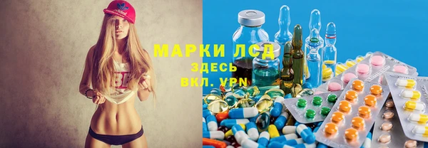 кокаин VHQ Алексеевка