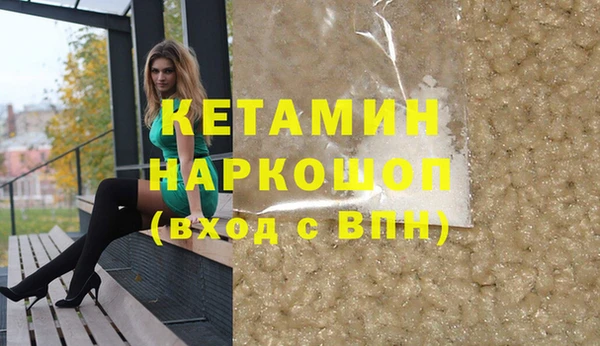 амф Арсеньев