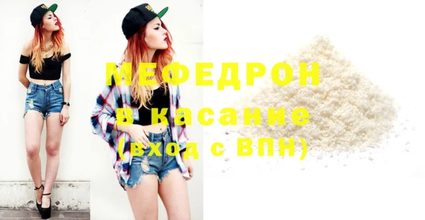метадон Аркадак