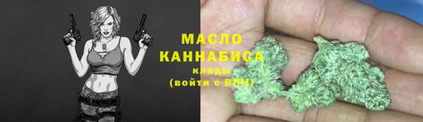 амф Арсеньев