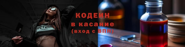 амф Арсеньев