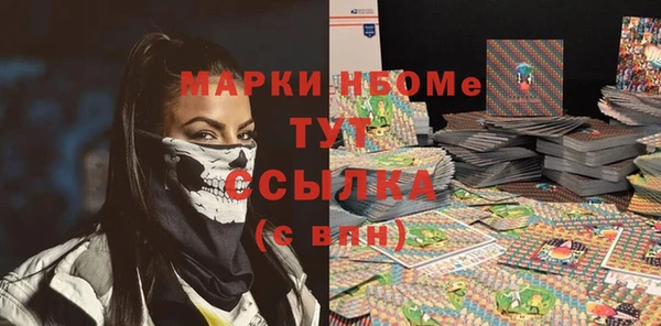 метадон Аркадак