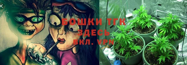 метамфетамин Остров