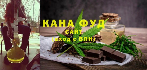 амф Арсеньев
