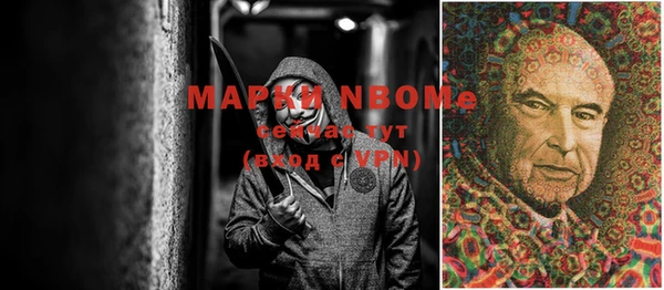 метадон Аркадак