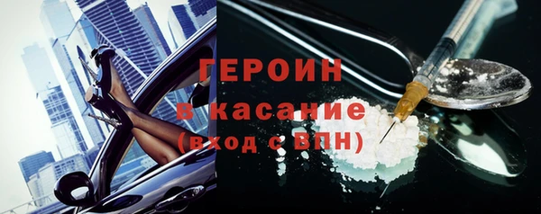 метадон Аркадак