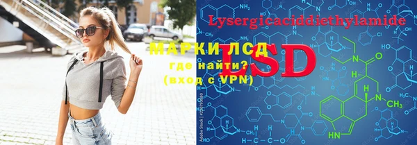 метадон Аркадак