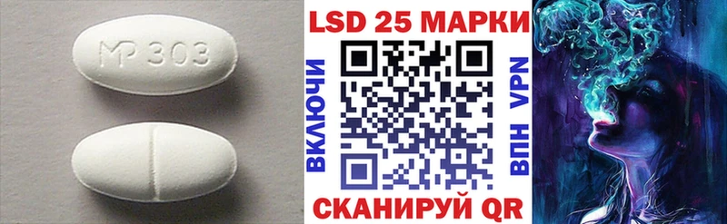 Купить  Бугуруслан  Лсд 25 экстази ecstasy 