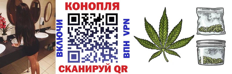 Купить где  Бугуруслан  Бошки Шишки индика 